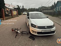 В Калининградской области машины сбили двух детей за вечер