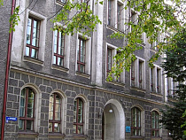 Региональный Минобр: Пединститут в Черняховске продолжает работать