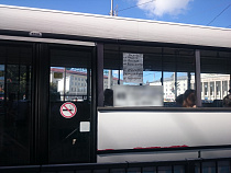 Пьяные устроили дебош в автобусе в Калининграде