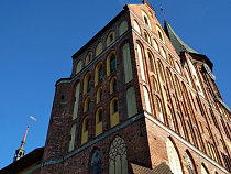 С крыши Кафедрального собора под ноги туристам упала капсула с посланием