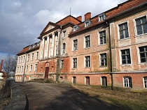 Землю под «Крайсхаусом» в Железнодорожном отдают под здравоохранение