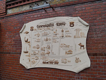 В октябре зеленоградская администрация отдала 13 участков без торгов