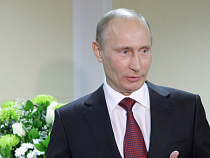 Путин поздравил женщин с 8 Марта на чаепитии в Кремле