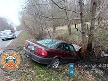 Вонзившееся в дерево «Ауди» под Славском готовы купить 
