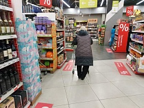 Из-за цен в Калининградской области стали ещё больше экономить на еде