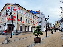 Калининградская область показала своё истинное отношение к 14 февраля