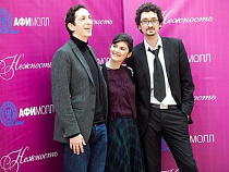 29 марта калининградцы смогут познакомиться с французским писателем и сценаристом Давидом Фонкиносом