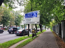 С хозяина бойцовской собаки в Калининграде требуют 600 тысяч рублей 