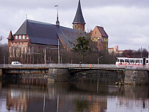На Преголе и Голубых озёрах запретили использовать гидроциклы