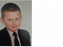 УМВД региона разыскивает 11-летнего мальчика (фото, приметы)