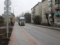 В Черняховске открыли транзитную улицу