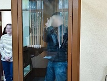 За непринятую взятку сотруднику ФСБ в Калининграде посадили на 5 лет