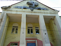 У Ладушкина полностью забрали субсидию в 1,25 млн рублей на формирование современной городской среды