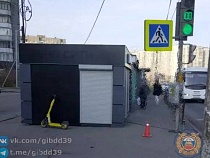 О ДТП со сбитой женщиной в Калининграде доложат в Москву 