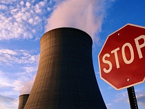  Экология: содержание ртути и мышьяка на территории одного из калининградских предприятий превышено в разы