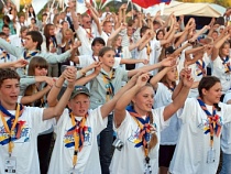 Четырнадцать юных калининградцев отправляются в Артек