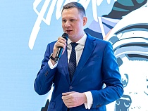 Бывший директор «Факела» стал заместителем Алиханова в Минпромторге