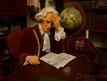 Музею И. Канта в Кафедральном соборе нужен директор