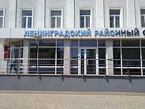 25-летнего парня убили ножом в спину в Калининграде под Новый год