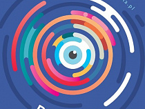 Программа фестиваля «Висла» в Калининграде и Гвардейске