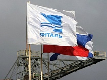 Массового сокращения рабочих на заводе «Янтарь» не будет