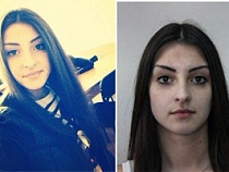 В Калининграде пропала семнадцатилетняя девушка