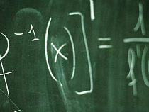 Компания Яндекс впервые проведет в Калининграде контрольную работу по математике 