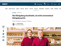 Производитель марципана из Калининграда ответил на глумление в немецком издании