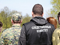 Женщина сожгла своего друга бензином