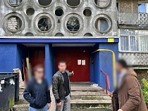 В Калининграде подросток обирал пенсионеров бумажкой о липовой процедуре