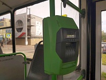 В Калининграде закупят около 500 новых валидаторов для оплаты проезда в транспорте