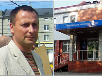 Суд оставил без движения заявление ФНС о банкротстве Константина Дорошка