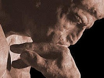 Профессора калининградского университета вошли в энциклопедический словарь "Философы современной России"