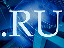 Местное самоуправление: в Калининградской области глава поселения поплатился за не информативность официального сайта муниципалитета