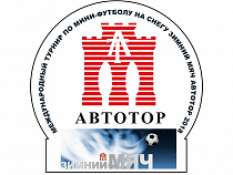 «Автотор» предсказал погоду на выходные: спортивная жара