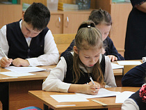 В школах Черняховска взялись за антитеррористическую безопасность