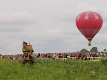 «Гумбинненское сражение – 2016»: постреляем из винтовок и полетаем на аэростате