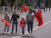 Власти региона раздают гранты на «гражданскую активность» молодёжи