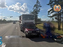 Трагедия случилась на федеральной трассе в Калининградской области