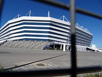 Годовую охрану стадиона «Калининград» оценили в 55,6 млн рублей