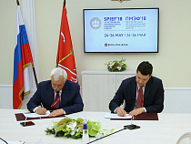 Подписана «дорожная карта» по сотрудничеству Калининградской области и Санкт-Петербурга