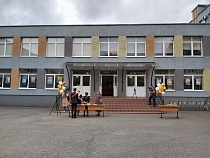 Названы даты вручения аттестатов в школах Калининградской области