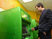 В Калининграде 25 февраля возможны сбои в работе банкоматов Сбербанка