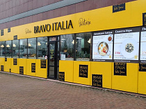 В кафе «Браво, Италия» в Калининграде снова нашли просроченные продукты  