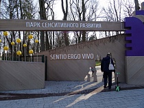 Новые больные COVID-19 изменили антирейтинг городов