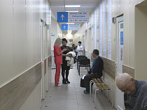 В Правдинске появилась стильная поликлиника