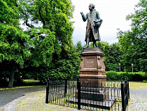 БФУ: Кантовский конгресс – это чемпионат мира, но в области культуры