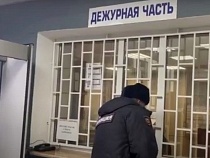 Вор из Багратионовска купил подарки и спел на 500 000 рублей от калининградки