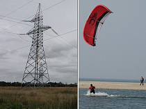«Янтарьэнерго» отговаривает от полётов у линий электропередач