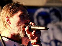 "Коррозия Металла" отметит свое 30-летие в Калининграде